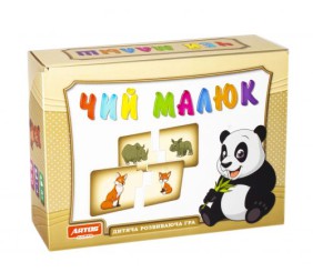 Дитяча розвиваюча гра "Чий малюк"