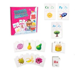 Пазли Весела абетка 96 деталей укр