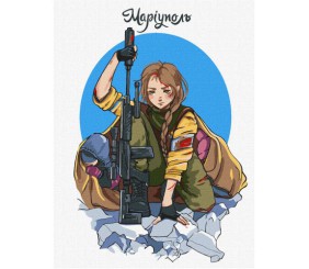 Картина за номерами "Маріуполь"