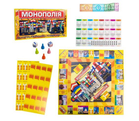 Гра "Монополія" (укр)