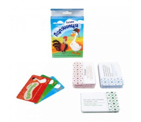 Карточна гра "Скажи «Паляниця»"