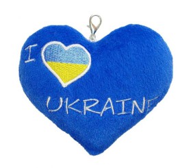 Брелок "I LOVE UKRAINE"