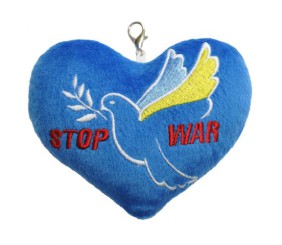 Брелок "Stop War"