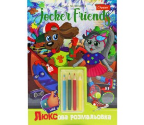 Набір для творчості "Jocker Friends"