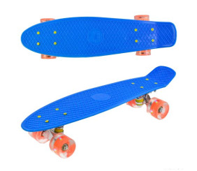 Пенні борд "Best Board", синій