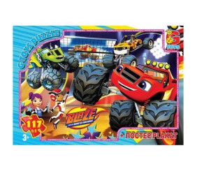 Пазли "Блейз", 117 ел