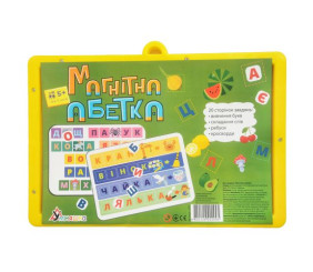 Гра з дошкою  "Магнітна абетка"
