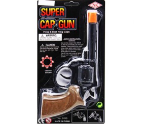 Пістолет "Розвідник"