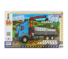 Пазли "Спецтехніка: Вантажівка", 60 елементів