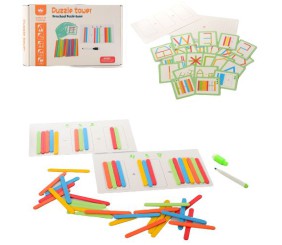 Дерев'яна гра "Набір першокласника"