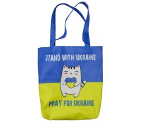 Сумка-шопер "Молись за Україну"