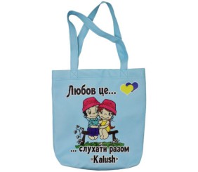 Сумка-шопер "Любов це..."