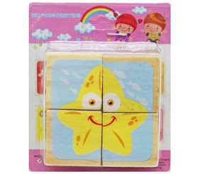 Дерев'яні кубики-пазл