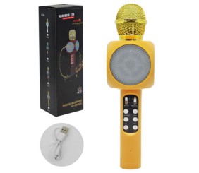 Бездротовий мікрофон, золотий