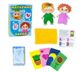 Настільна гра "Мамина ласка" (укр)