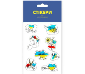 3D стікери "Разом до перемоги"