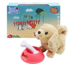 Ігровий набір "Інтерактивний песик", бежевий