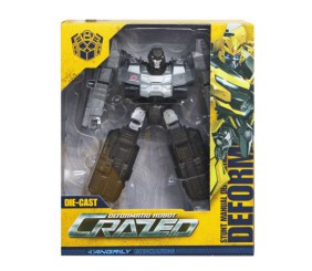 Трансформер "Прайм", сірий