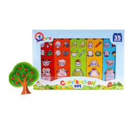 Конструктор з малюнками тварин