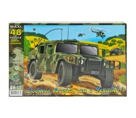 Пазли 48 елементів Бронемашина