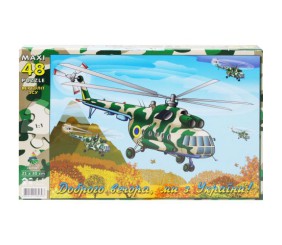 Пазли 48 елементів Вертоліт