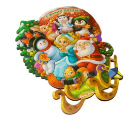 Пазл-вкладиш "Звірі на санчатах"