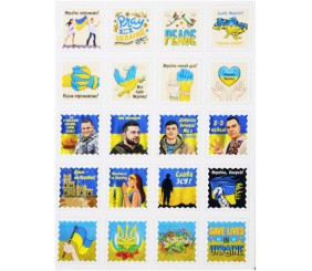 Набір магнітів "Героям Слава!"