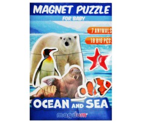 Набір магнітів "Океан та море", 18 елементів