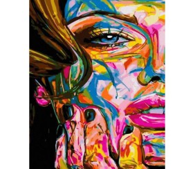 Картина за номерами "Пристрастний погляд"