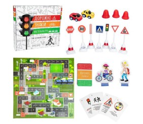 Настільна гра "Дорожні знаки"