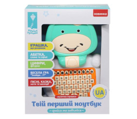 Інтерактивна іграшка "Твій перший ноутбук: Корова" (укр)