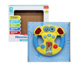 Інтерактивна іграшка "Маленький водій", жовтий (укр)