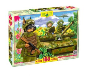 Пазл "Котики ЗСУ та танк", 160 елем.