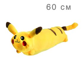Мʼяка іграшка "Аніме. Пікачу-обіймашка", 60 см