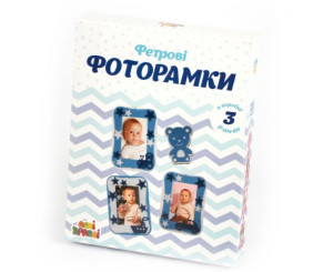 Набір для творчості "Фетрові фоторамки: Ведмедик"
