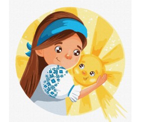 Картина за номерами "Сонечко " ★★