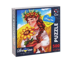 Пазл "Українська дівчина з соняшниками", 500 елем.