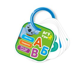 Картки на кільці "Абетка: Тварини" (укр)