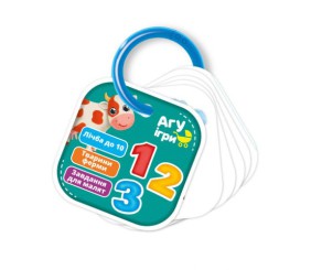 Картки на кільці "Лічба: Ферма" (укр)