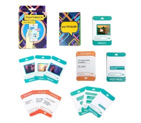 Романтична настільна гра "Початимось?" (укр)