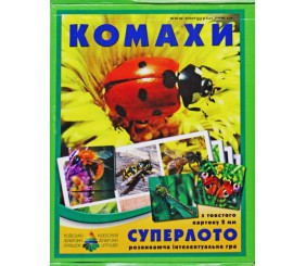 Настільна гра "Супер ЛОТО: Комахи"