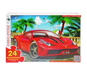 Пазли для малюків "Феррарі", 24 ел.