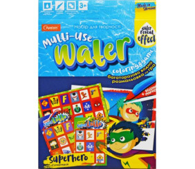 Багаторазова водна розмальовка + лото "Superhero" (укр)