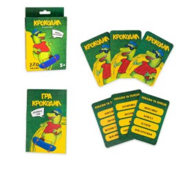 Настільна гра "Крокодил", 220 завдань (укр)