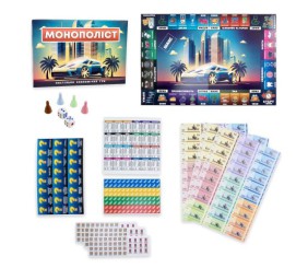 Настільна економічна гра "Монополіст" (укр)