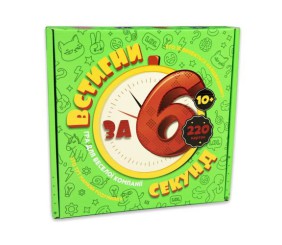 Настільна гра "Встигни за 6 секунд" (укр)