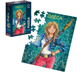 Пазли патріотичні "Odesa", 120 елем