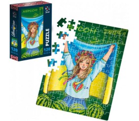 Пазли патріотичні "Kherson", 120 елем
