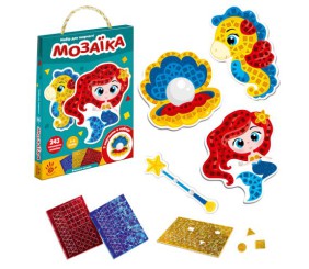 Набір для творчості "Блискуча мозаїка. Русалочка" (укр)