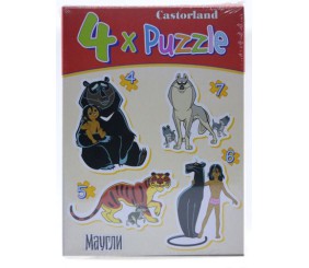 Пазли 4 в 1 "Мауглі"